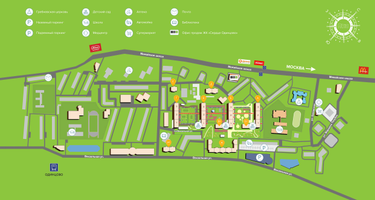 Сердце Одинцово